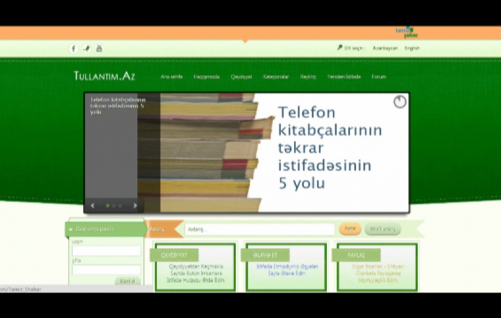“Təmiz Şəhər” ASC yeni internet layihəsini ictimaiyyətə təqdim etmişdir VİDEO