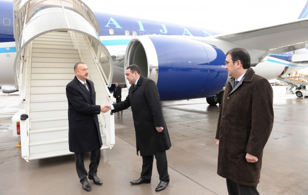 Azerbaijani President arrives in Switzerland for working visit VIDEO