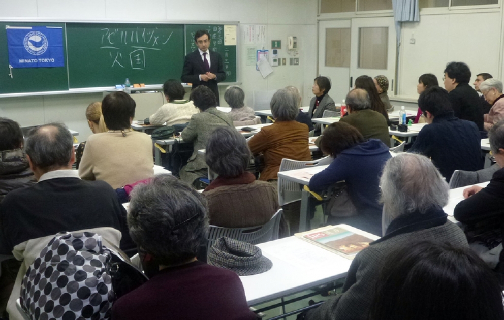 Tokionun “Minato UNESCO” qeyri-hökumət təşkilatında Azərbaycana həsr edilmiş təqdimat maraqla qarşılanmışdır VİDEO