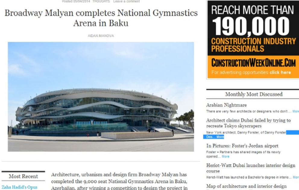 “Interior Design” jurnalı Bakıda tikilmiş Milli Gimnastika Arenası barədə yazmışdır VİDEO