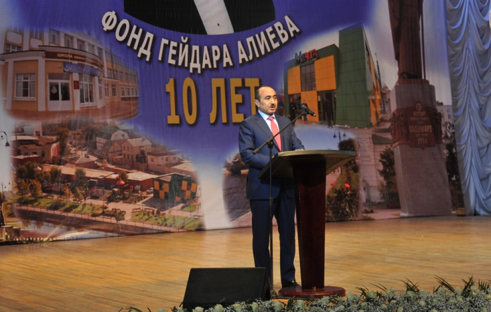 Heydər Əliyev Fondunun yaranmasının 10 illiyi ilə bağlı Həştərxanda təntənəli tədbir keçirilmişdir VİDEO