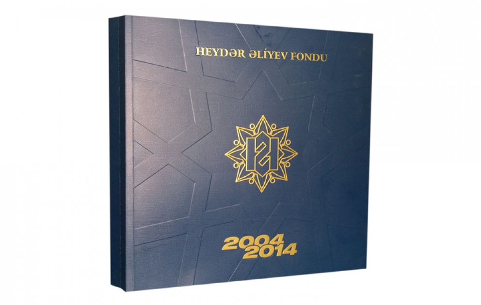 Heydər Əliyev Fondunun 10 illik fəaliyyətini əks etdirən kitab-albom çapdan çıxmışdır VİDEO