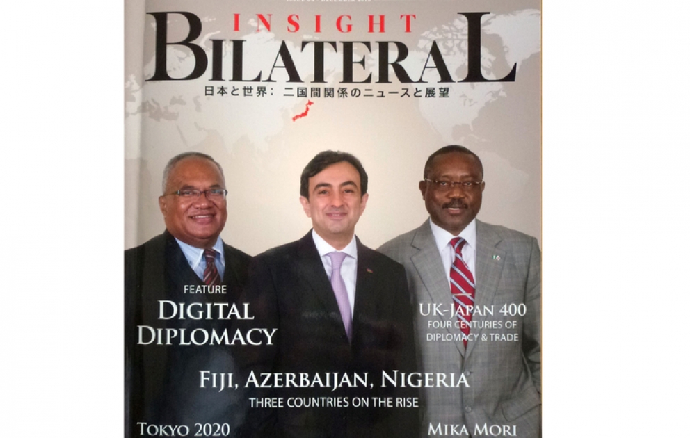 Yaponiyanın “Bilateral insight” jurnalında Azərbaycan haqqında məqalə dərc edilmişdir VİDEO