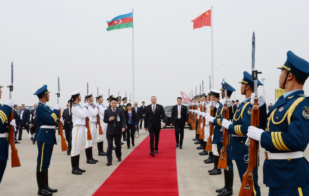 President Ilham Aliyev’s working visit to China ended VIDEO