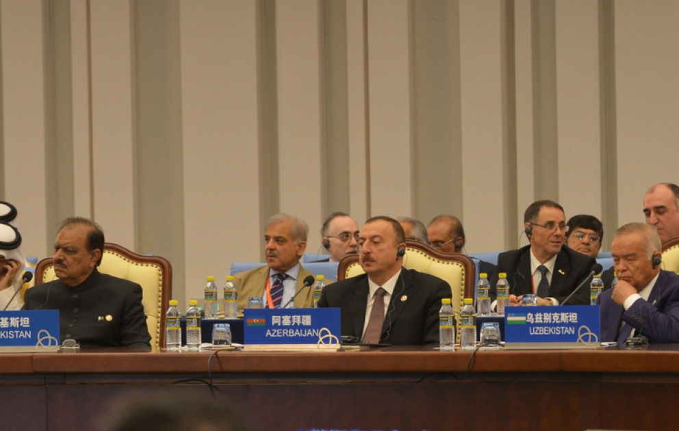 In Schanghai hat das vierte Gipfeltreffen der Konferenz über die Zusammenarbeit und vertrauensbildende Maßnahmen in Asien stattgefunden Am Gipfel nahm ebenfalls Aserbaidschans Präsident Ilham Aliyev teil VIDEO