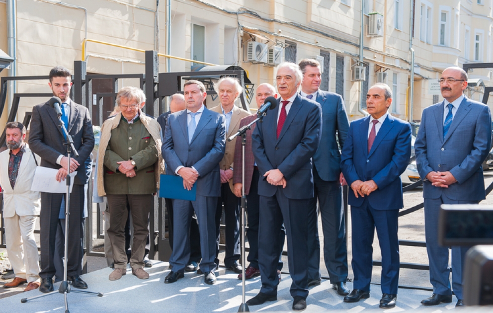 Moskvada böyük Azərbaycan bəstəkarı Qara Qarayevin xatirə lövhəsinin təntənəli açılış mərasimi olmuşdur VİDEO
