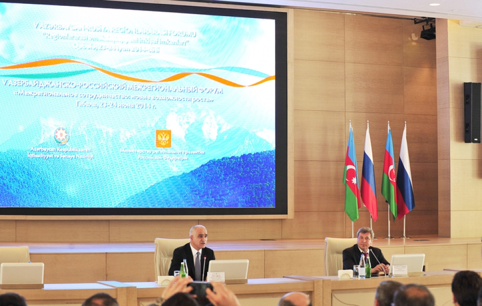 Qəbələdə V Azərbaycan-Rusiya Regionlararası Forumu başa çatmışdır VİDEO