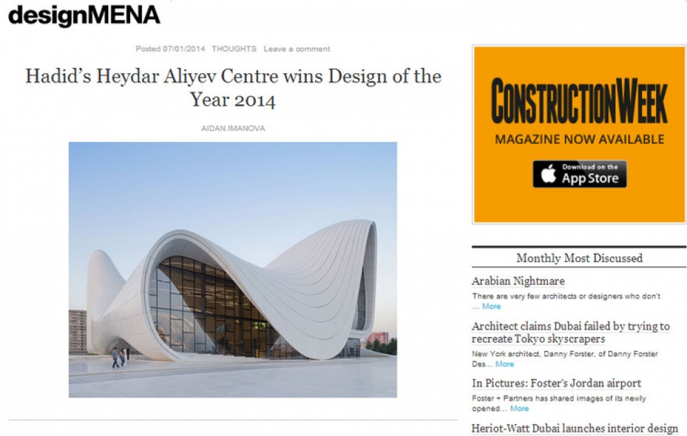 “Design Mena” jurnalında Heydər Əliyev Mərkəzi barədə məqalə dərc olunmuşdur VİDEO
