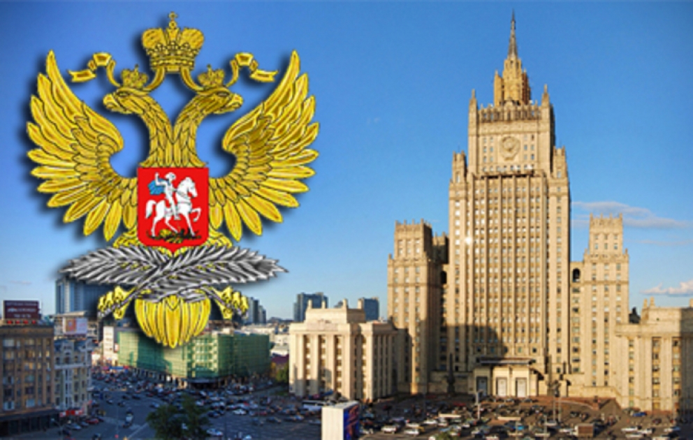 МИД России выступил с заявлением в связи с обострением ситуации в зоне нагорно-карабахского конфликта ВИДЕО