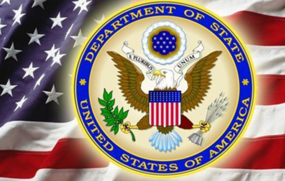 Госдепартамент США сделал заявление по ситуации на линии соприкосновения войскВИДЕО