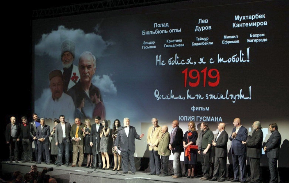 “Qorxma, mən səninləyəm! 1919” Moskvada VİDEO