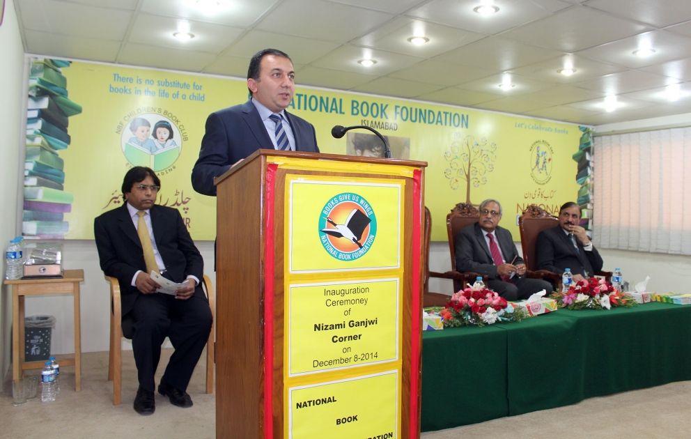 Pakistan Milli Kitab Fondunda Nizami Gəncəvi otağı açılıb VİDEO