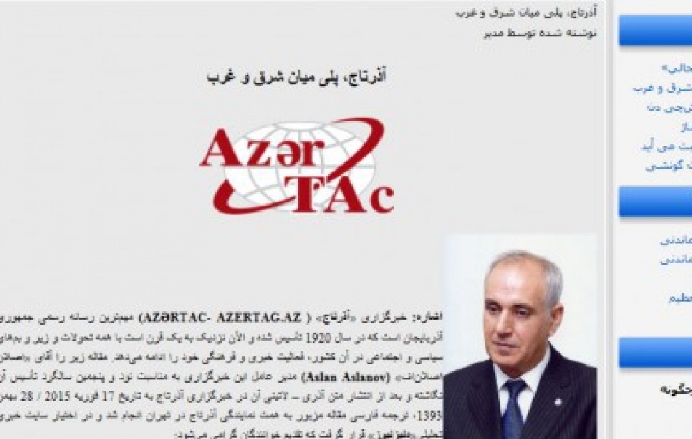 İran mediası AzərTAc-ın Baş direktorunun məqaləsini fars dilində yayıb VİDEO