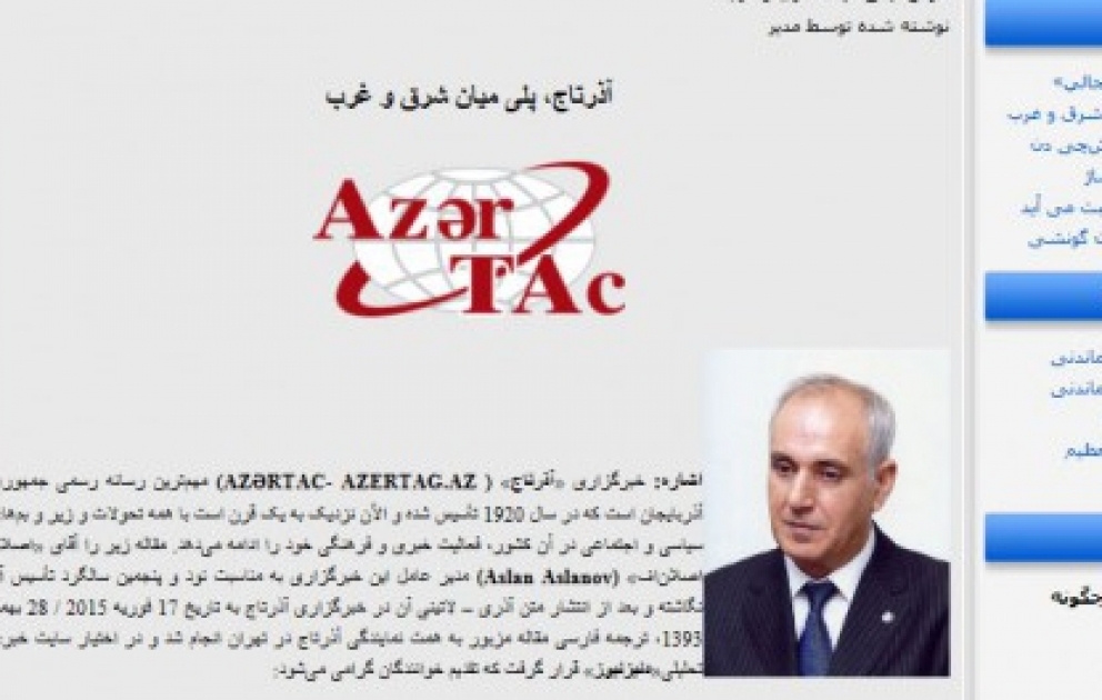 Les médias iraniens diffusent l’article du directeur général de l’AzerTAc en persan VIDEO
