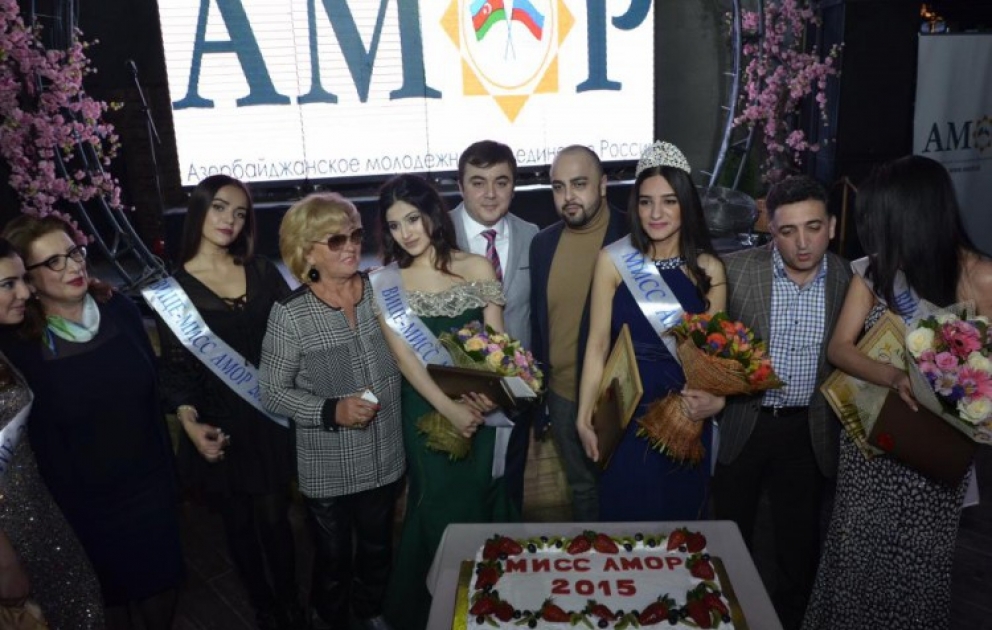 Moskau: Wettbewerb „Miss AMOR“ ist abgeschlossen VIDEO