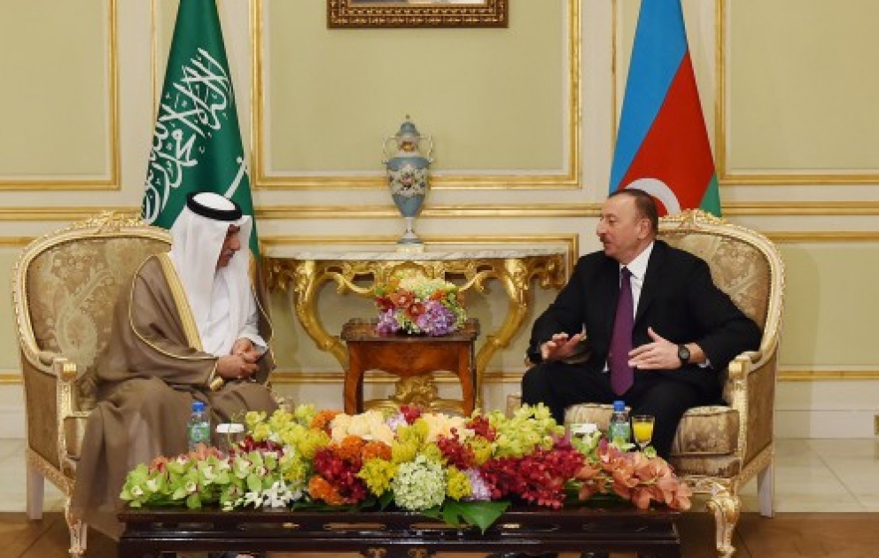 Déplacement en Arabie Saoudite : Entretien avec le ministre saoudien des Finances VIDEO