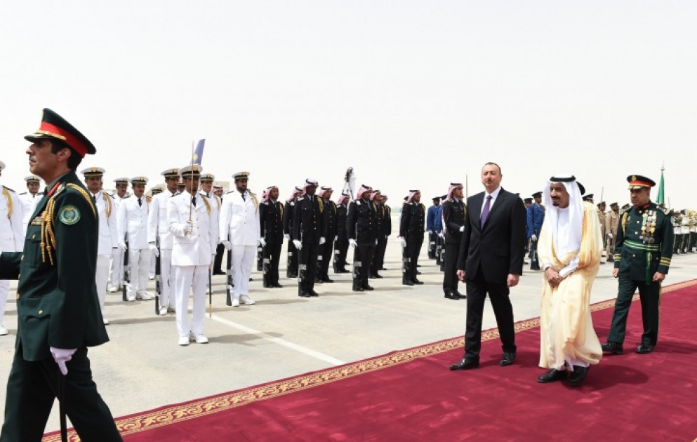 President Ilham Aliyev arrived in the Kingdom of Saudi Arabia for an official visit VIDEO