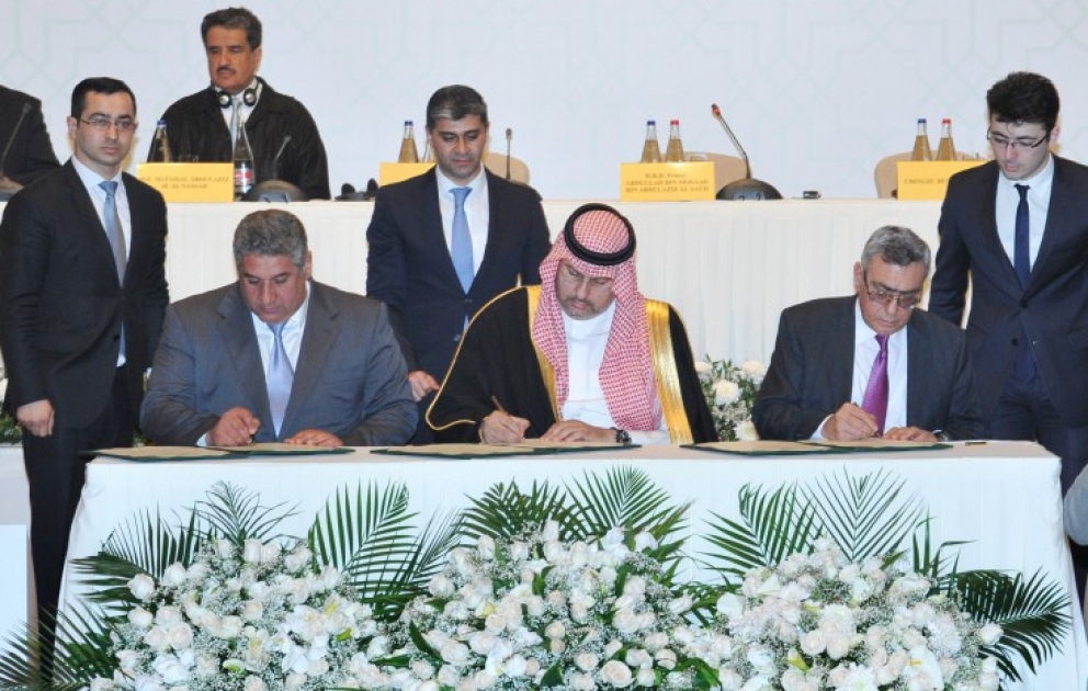 Unterzeichnung eines Vertrags über die Austragung der IV. Spiele der Islamischen Solidarität 2017 in Aserbaidschan VIDEO
