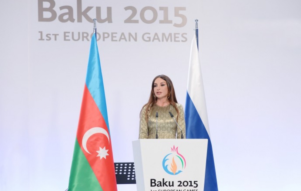 Moskvada “Bakı–2015” birinci Avropa Oyunlarının təqdimatı keçirilib Mərasimdə Azərbaycanın birinci xanımı Mehriban Əliyeva iştirak edib VİDEO