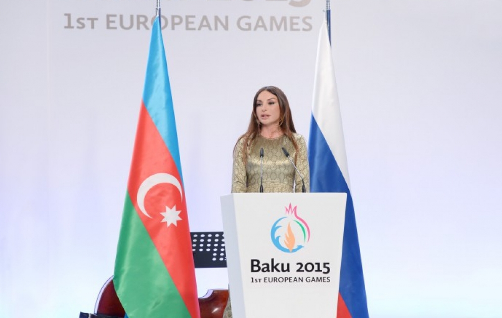 Baku 2015 European Games presented in MoscowFirst lady Mehriban Aliyeva attends the ceremony VIDEO