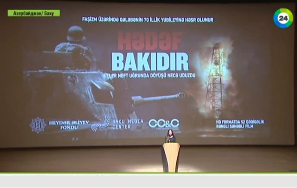 Документальный фильм «Цель – Баку. Как Гитлер проиграл битву за нефть» показан на канале National Geographic ВИДЕО
