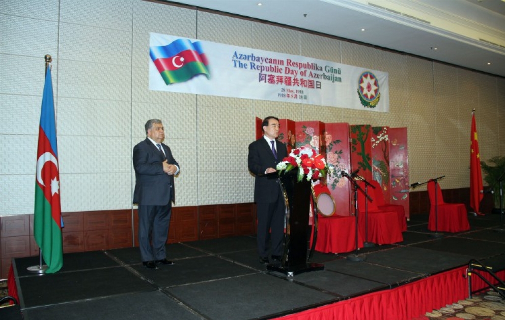 Li Baodon: Dost və tərəfdaş Çin Azərbaycanın uğurlarına sevinir VİDEO