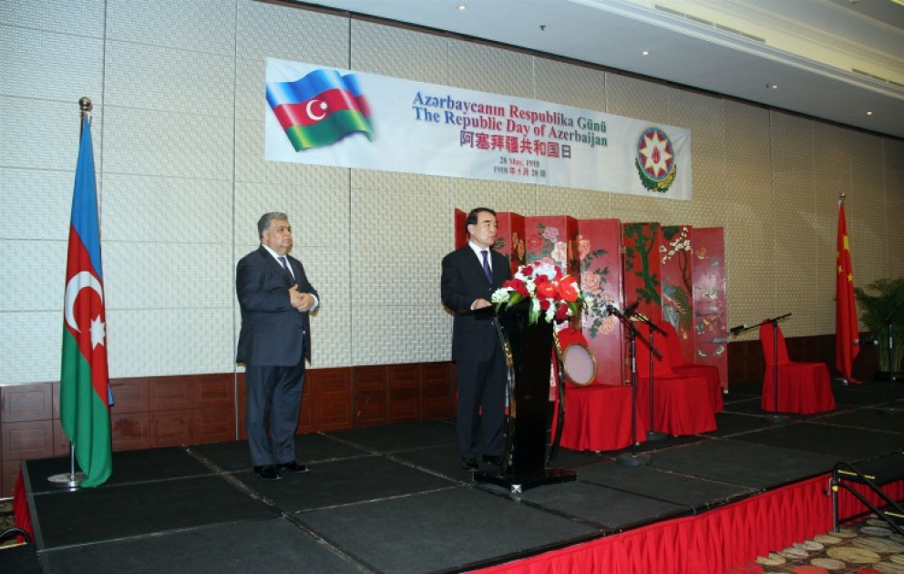 Republic Day of Azerbaijan marked in Beijing VIDEO
