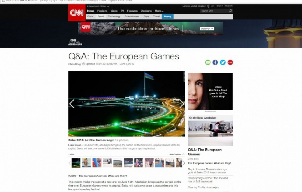 CNN рассказывает о значении первых Европейских игр ВИДЕО
