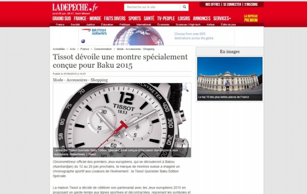 Tissot unveils commemorative Baku 2015 watch VIDEO