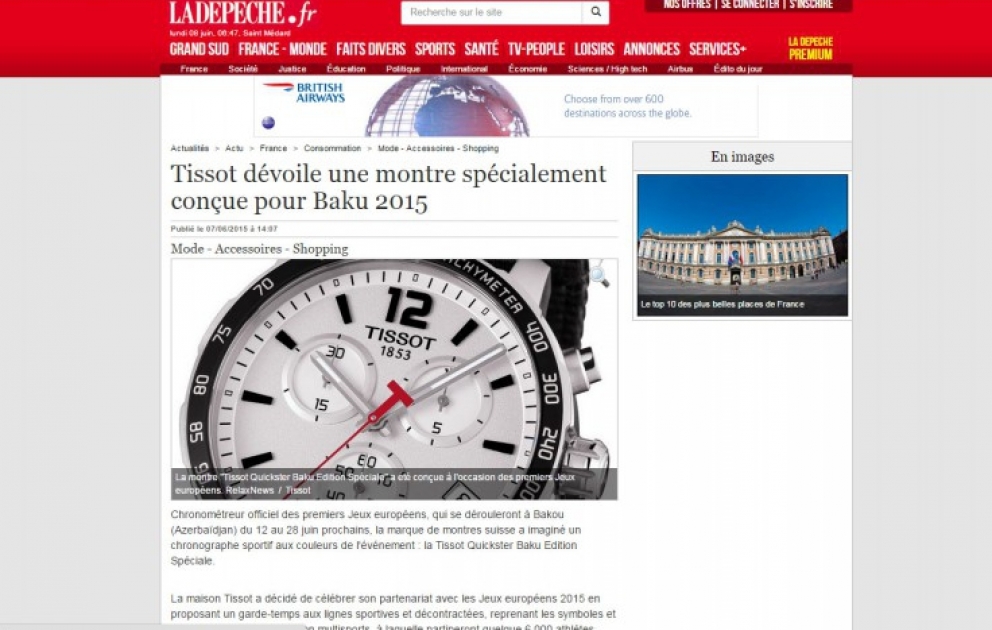 „Tissot“ hat eine Spezialuhr gewidmet „Baku-2015“ hergestellt VIDEO