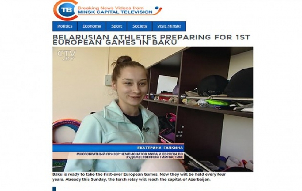 Belarusun “CTV” telekanalı “Bakı-2015” ilk Avropa Oyunları ilə bağlı geniş reportaj hazırlayıb VİDEO