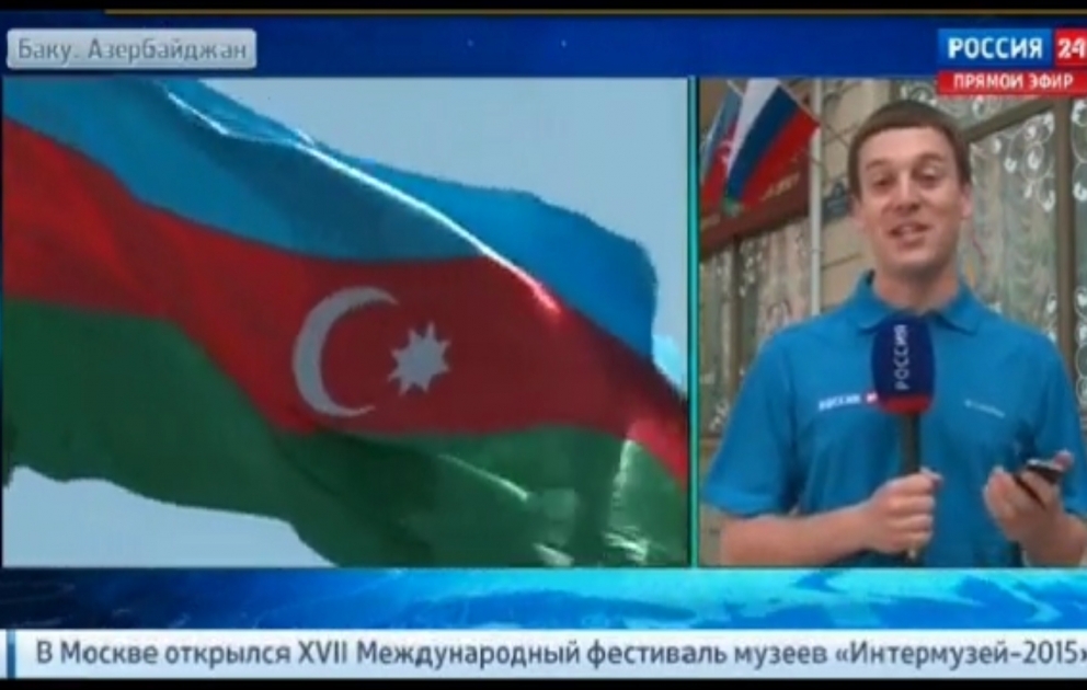 «Россия 24»: В Баку все готово ВИДЕО