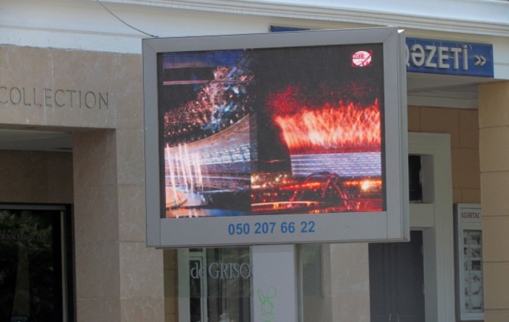 Monitors in Baku demonstrate AZERTAC's footage VIDEO