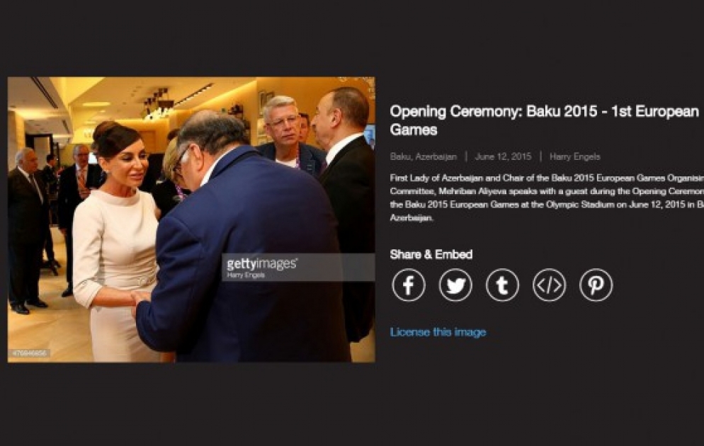 Le site de l’agence de photographie «Getty Images» a diffusé des photos représentant la cérémonie d’ouverture des premiers Jeux Européens VIDEO