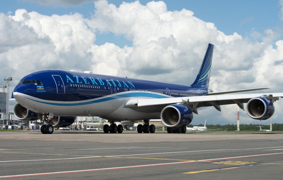 «AZAL» проводит специальную «Летнюю акцию» ВИДЕО