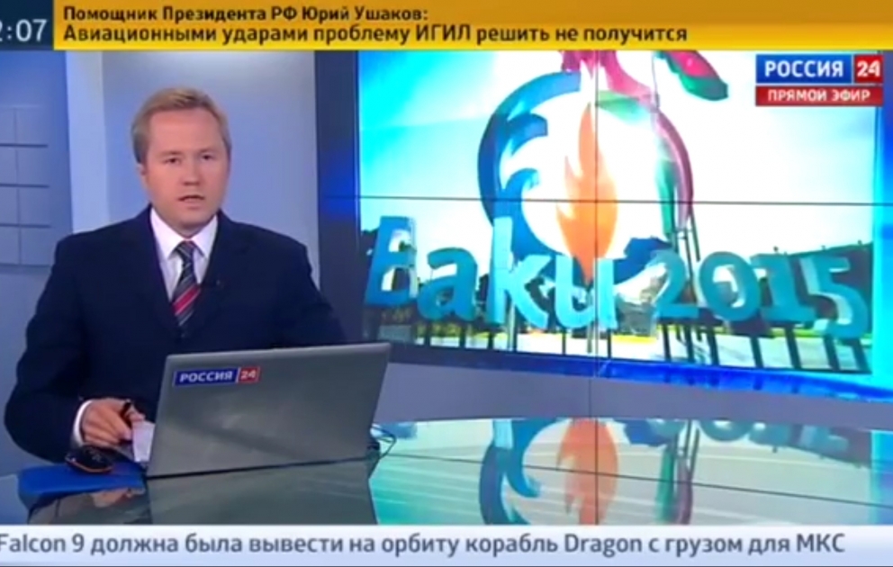 “Rossiya-24” telekanalı birinci Avropa Oyunlarının bağlanış mərasimini işıqlandırıb VİDEO