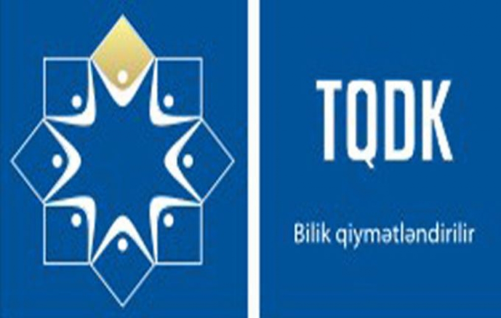 İyulun 2-də qəbul və buraxılış imtahanlarında iştirak edəcək şəxslərin nəzərinə! VİDEO