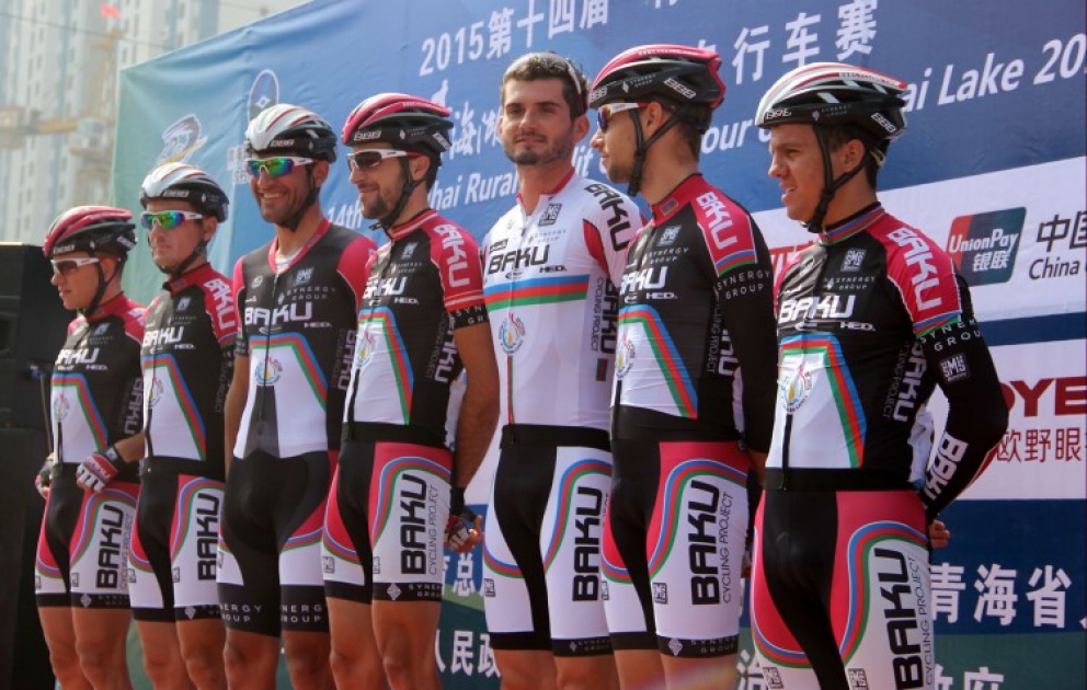 Çində “Tour de Qinghai Lake” veloyürüşü davam edir VİDEO