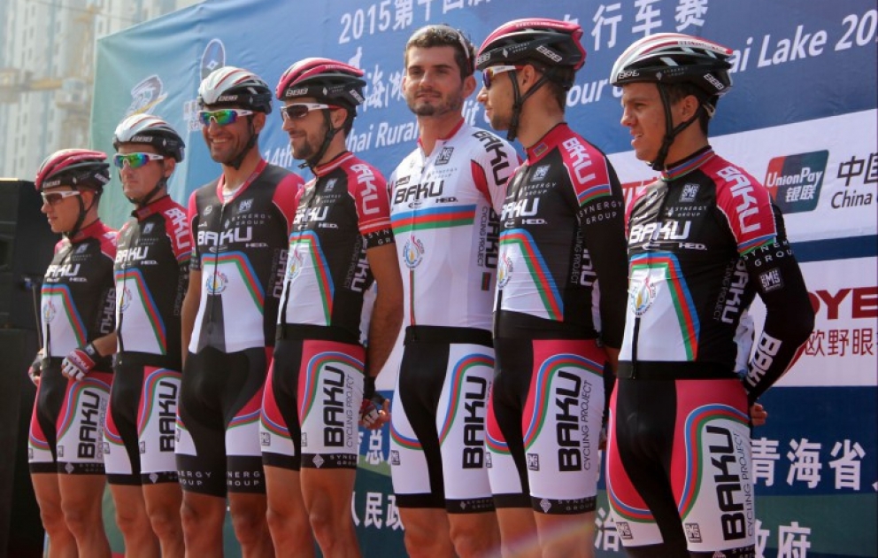 China: Radrennen „Tour de Qinghai-Lake” VIDEO