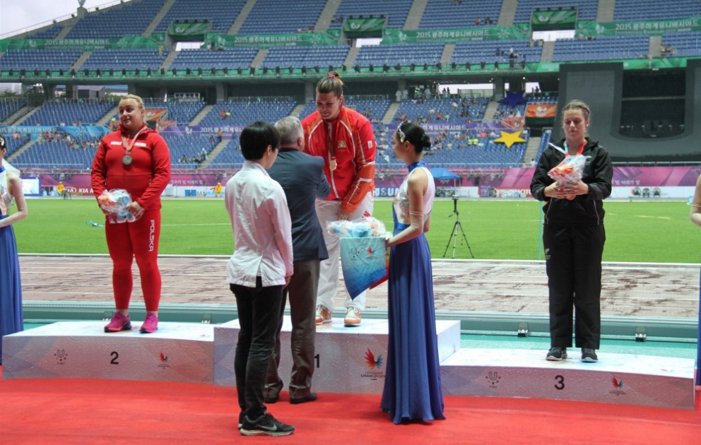 Azərbaycan atleti Hanna Skidan tələbələrin 28-ci Yay Universiadasında qızıl medal qazanıb VİDEO