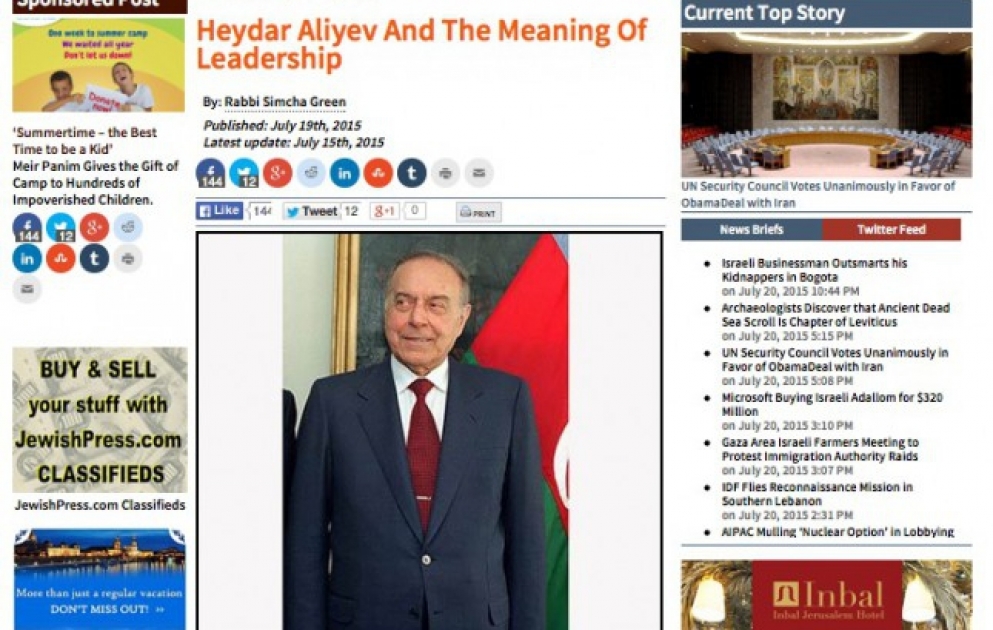 ABŞ-da nəşr olunan “The Jewish Press” qəzetində ulu öndər Heydər Əliyev haqqında məqalə dərc edilib VİDEO