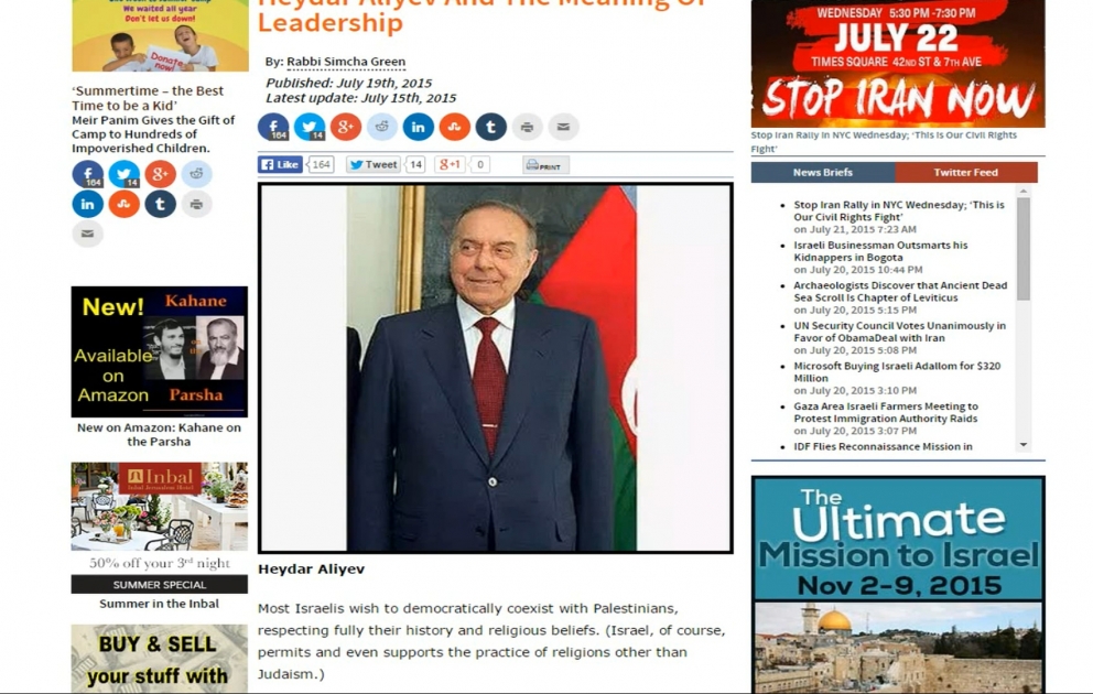 Le journal The Jewish Press a publié un article sur le leader national Heydar Aliyev VIDEO