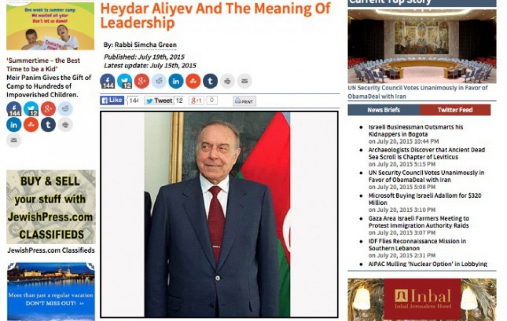In Zeitung „The Jewish Press“ ein Artikel über den großen Leader Heydar Aliyev veröffentlicht VIDEO