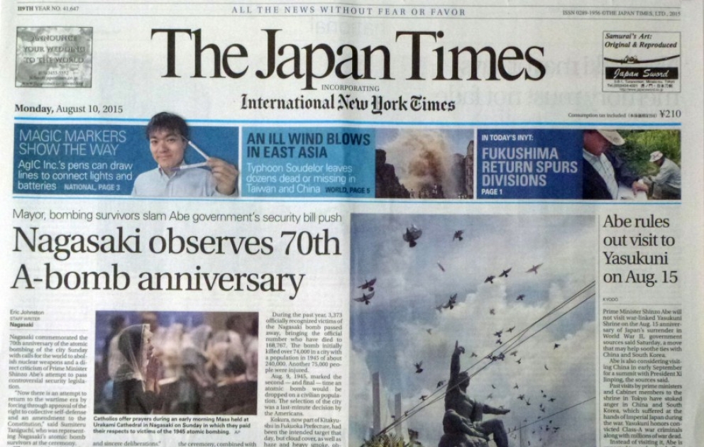 Nüfuzlu Yaponiya qəzetlərində birinci Avropa Oyunları barədə məqalələr dərc edilib VİDEO