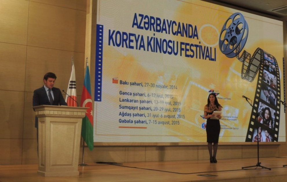Qəbələdə “Azərbaycanda Koreya Kinosu Festivalı”nın rəsmi bağlanış mərasimi keçirilib VİDEO