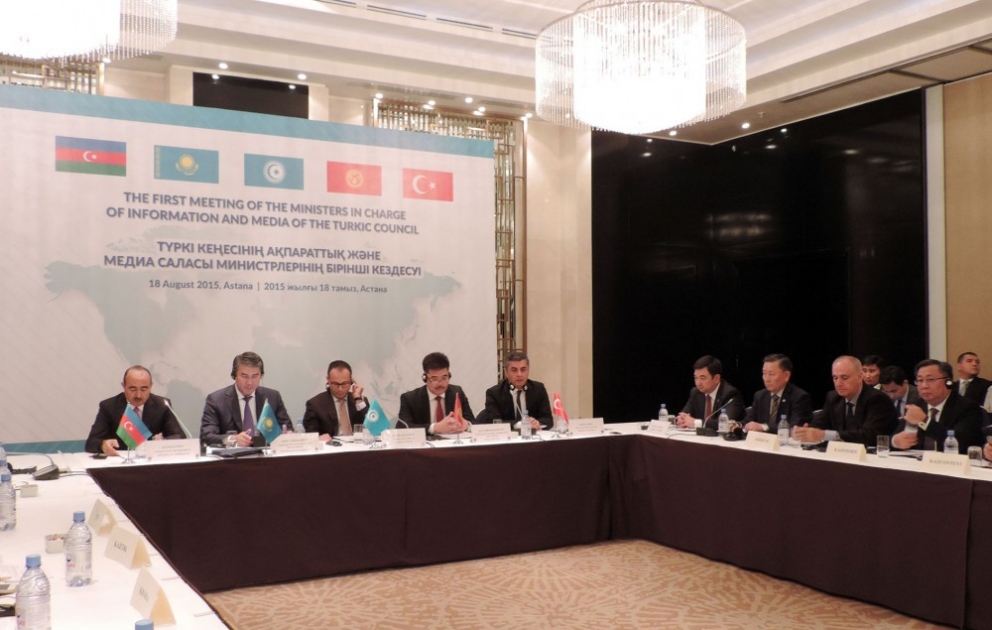 Ministers in Charge of Information and Media of Turkic Council convene in Astana, decide to hold next meeting in Baku VIDEO