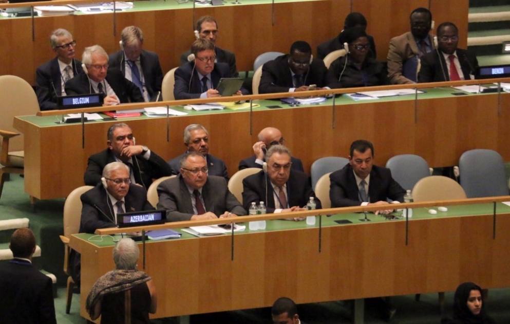 Azerbaijani delegation attends 4th World Conference of Parliament Speakers in New York VIDEO