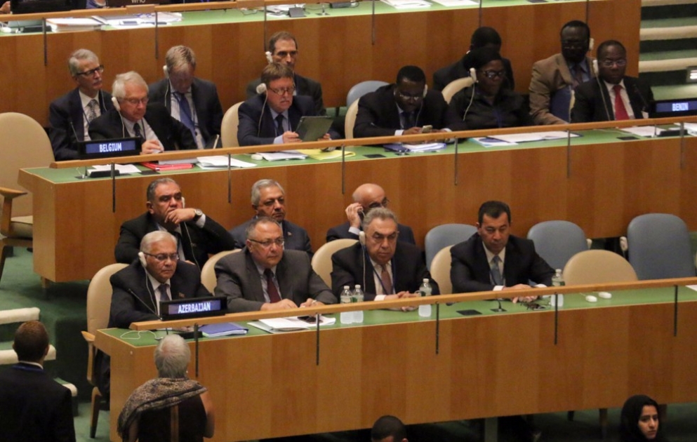 Une délégation azerbaïdjanaise participe à la 4e Conférence mondiale des présidents de parlement VIDEO
