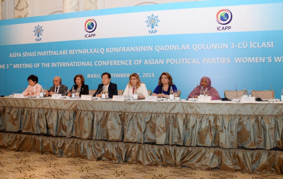 3. Sitzung des Frauenflügels der internationalen Konferenz von asiatischen politischen Parteien in Baku VIDEO