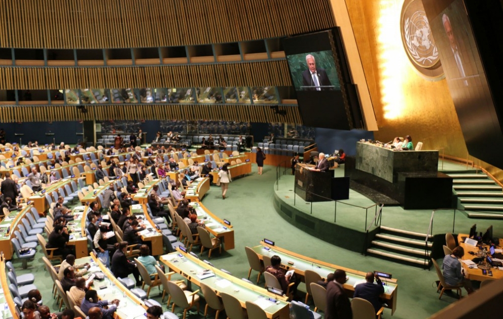Speaker of Azerbaijani Milli Majlis addresses to 4th World Conference of Parliament Speakers in New York VIDEO